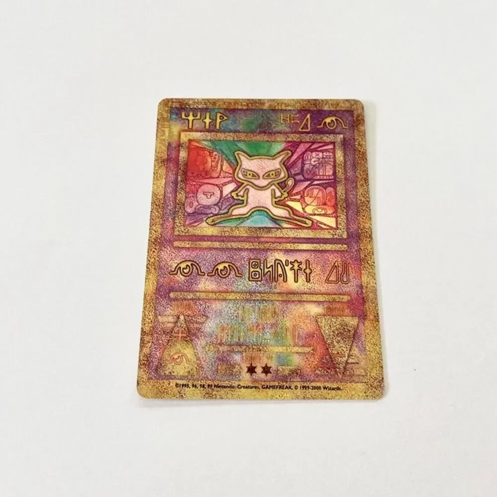 Ancient Mew Pokemon Promo Ancient Mew 2000 Pokemon Game Promo Pokemon 2000 Movie
